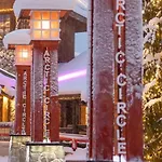 度假居 Arctic Circle Close To Santa's Village *